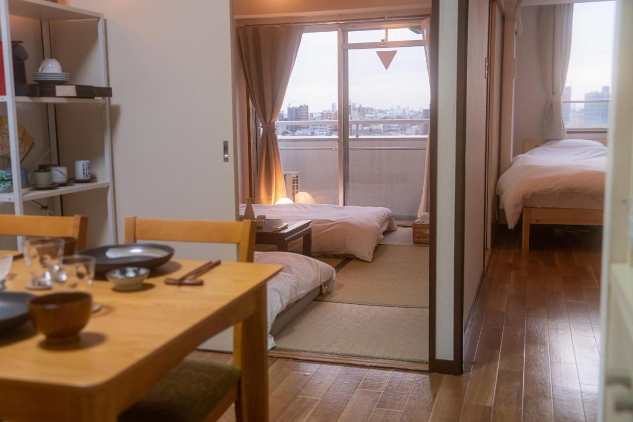 Nishibi Apartment Präfektur Tokio
